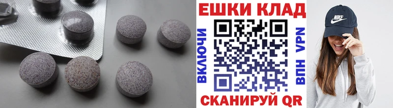 Ecstasy 250 мг  Вилюйск 