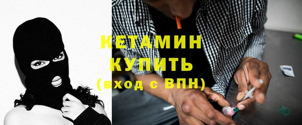 круглые Бугульма