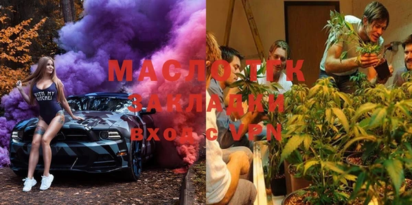 a pvp Бронницы