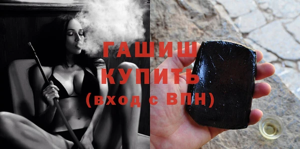 кокаин перу Новый Уренгой