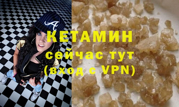 a pvp Бронницы