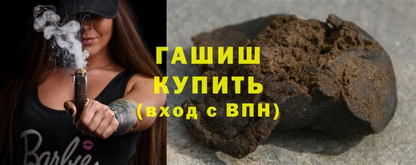 a pvp Бронницы