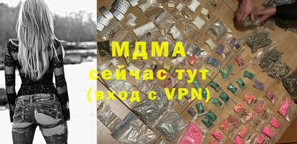a pvp Бронницы