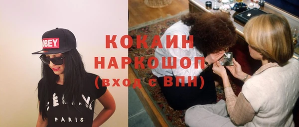 круглые Бугульма