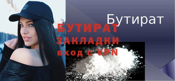 a pvp Бронницы
