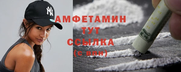 a pvp Бронницы