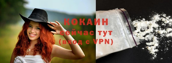 a pvp Бронницы