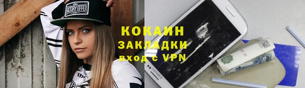 круглые Бугульма