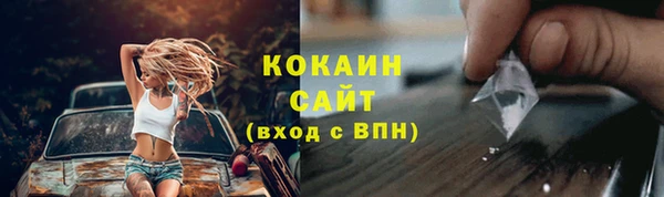 a pvp Бронницы