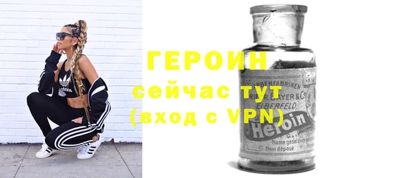 a pvp Бронницы