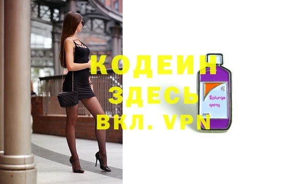 круглые Бугульма