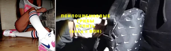 круглые Бугульма