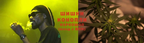 круглые Бугульма