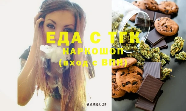 a pvp Бронницы