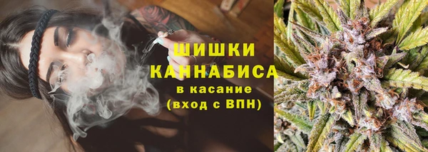 a pvp Бронницы