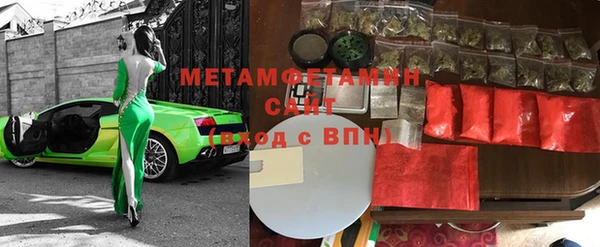 круглые Бугульма