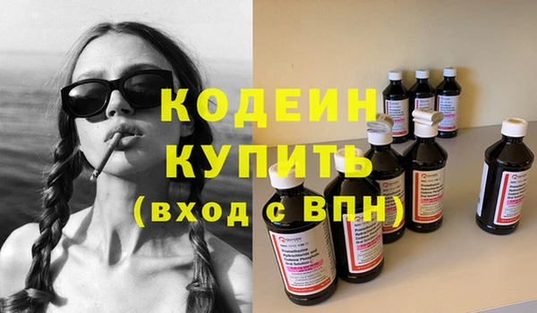 круглые Долгопрудный