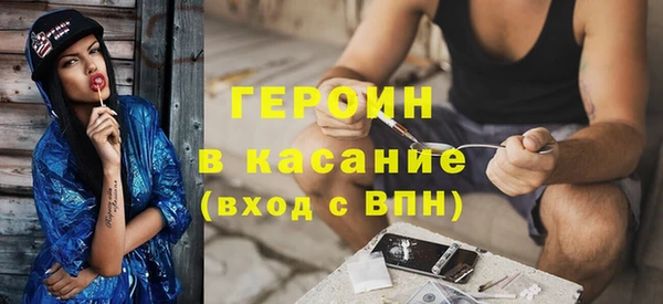 a pvp Бронницы