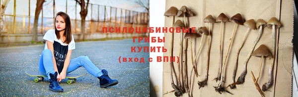круглые Бугульма
