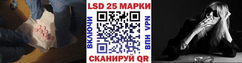 это официальный сайт  MEGA вход  Вилюйск  LSD-25 экстази кислота 