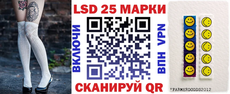 кракен маркетплейс  Вилюйск  Наркотические марки 1,5мг  наркотики 